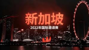 S15新英雄曝光 加里奥剑魔融合青龙大刀