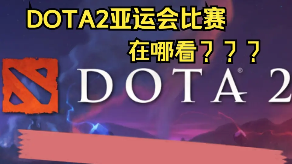 揭晓2025披荆斩棘七大战队的胜负命运
