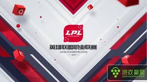 轻松注册LOL国际服的完整指南
