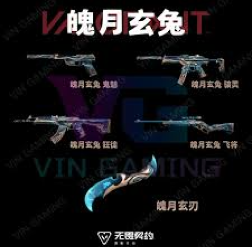 网站首页