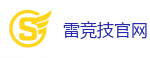 雷竞技(RAYESPORTS)官方网站_全球领先的电竞赛事平台|APP下载